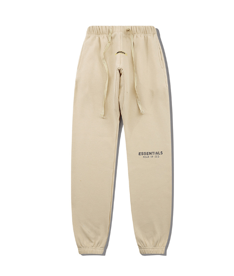 Bottoms Apricot / S Max - Reflecterende Urban Sweatpants Mykozo